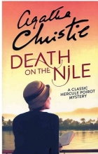 کتاب رمان انگلیسی قتل بر رود نیل Death on the Nile