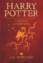 کتاب رمان فرانسوی هری پاتر  Harry Potter - Tome 1 : Harry Potter a l'ecole des sorciers