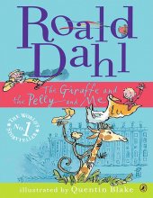 کتاب داستان انگلیسی رولد دال زرافه و پلی و من  Roald Dahl : The Giraffe and the Pelly and Me