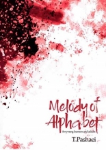 کتاب ملودی آف الفبت  Melody of Alphabet اثر پاشایی T. Pashaei
