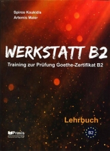 کتاب 10 نمونه آزمون ورکشتات Werkstatt B2