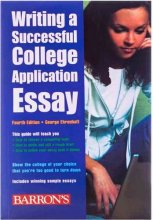 Writing a Successful College Application Essay