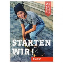 کتاب آلمانی اشتارتن ویر Starten wir A1 تحرير