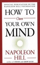 How to Own Your Own Mind