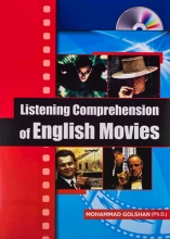 کتاب زبان لیسنینگ کامپریهنشن اف انگلیش موویز Listening Comprehension of English Movies