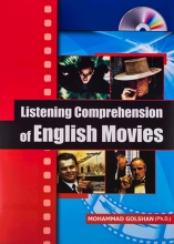 کتاب زبان لیسنینگ کامپریهنشن اف انگلیش موویز Listening Comprehension of English Movies
