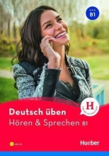 کتاب آلمانی هوقن اند اشپقشن Deutsch Uben Horen & Sprechen B1 NEU