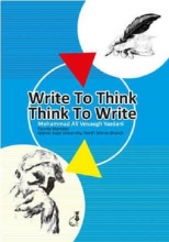 کتاب زبان Write To Think -Think To Write