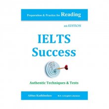 كتاب زبان آیلتس ساکسس ویرایش پنجم IELTS Success - 5th Edition