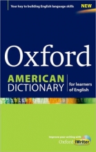 كتاب آکسفورد امریکن دیکشنری Oxford American Dictionary for learners of English