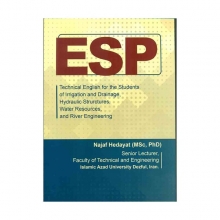 كتاب ESP  زبان تخصصی برای دانشجویان رشته آبیاری و زهکشی