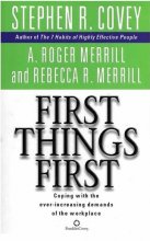 کتاب First Things First