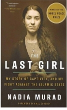 کتاب رمان انگلیسی اخرین دختر The Last Girl