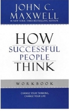 کتاب رمان انگلیسی کتاب کار افراد موفق چگونه می اندیشند  How Successful People Think Workbook
