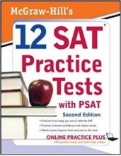 کتاب 12 اس ای تی پرکتیس تستس  McGraw Hill’s 12 SAT Practice Tests