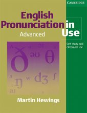 کتاب زبان پرونانسیشن این یوز ادونسد Pronunciation in Use English Advanced