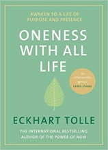 کتاب رمان انگلیسی یکپارچگی با زندگی  Oneness With All Life