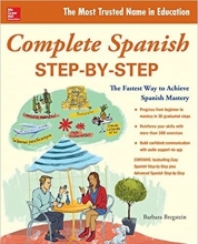 کتاب اسپانیایی کامپلیت اسپنیش استپ بای استپ  Complete Spanish Step by Step Spanish Edition