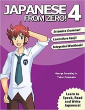 کتاب Japanese from Zero 4