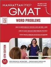 کتاب زبان جی مت ورد پرابلمز GMAT Word Problems