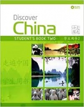 Discover China 2