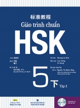 كتاب زبان چینی اچ اس کی STANDARD COURSE HSK 5B