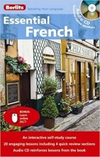كتاب فرانسه اسنشیال فرنچ Essential French & CD Second Edition