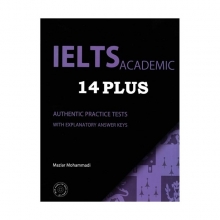 كتاب IELTS Academic 14 Plus +CD اثر مازیار محمدی
