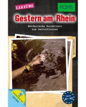 کتاب آلمانی دیروز در راین  Gestern am Rhein