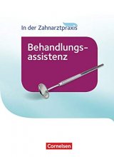 کتاب پزشکی آلمانی کمک درمانی  Behandlungsassistenz