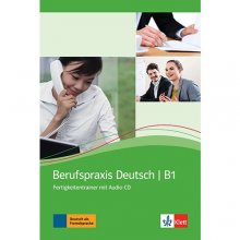 کتاب آلمانی Berufspraxis Deutsch B1