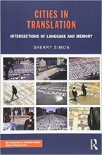 کتاب سیتیز این ترنسلیشن اینترسکشنز آف لنگویج اند مموری Cities in Translation Intersections of Language and Memory