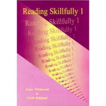 کتاب Reading Skillfully 1 اثر اکبر میرحسنی