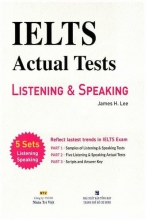 IELTS Actual Tests Listening & Speaking