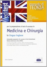 کتاب  ادیتست EdiTest 1-2 Manuale medicina e chirurgia Ediz inglese