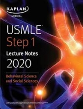 کتاب یو اس ام ال ای استپ  USMLE Step 1 Lecture Notes 2020 Behavioral Science and Social Sciences