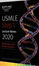 کتاب یو اس ام ال ای استپ 1 لکچر نوت USMLE Step 1 Lecture Notes 2020 Biochemistry and Medical Genetics