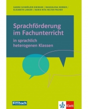 کتاب آلمانی اسپرچ فوردرونگ  Sprachförderung im Fachunterricht
