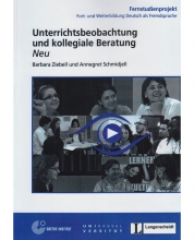 کتاب آلمانی  Unterrichtsbeobachtung und kollegiale Beratung Neu