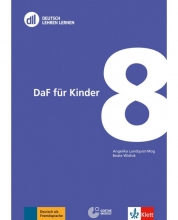 کتاب آلمانی داف فور کیندر  DaF für Kinder 8