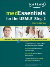 کتاب مد اسنشیال فور د یو اس ام ال ای استپ 1 MedEssentials for the USMLE Step 1