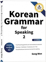 Korean Grammar for Speaking 2