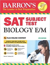 کتاب باروزن اس ای تی سابجکت تست بایولوژی  Barrons SAT Subject Test Biology E/M