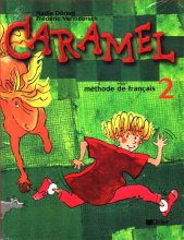 كتاب فرانسه كارامل Caramel 2
