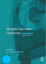 کتاب گرامر آلمانی Modern German Grammar Workbook