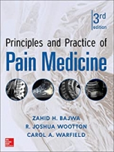 کتاب پرینسیپلز اند پرکتیس آف پین مدیسین Principles and Practice of Pain Medicine 3rd Edition2016