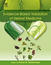 کتاب اویدنس بیسد والیدیشن Evidence Based Validation of Herbal Medicine 1st Edition2015