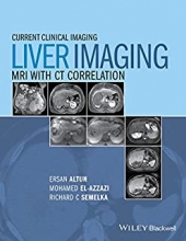 کتاب لیور ایمیجینگ Liver Imaging MRI with CT Correlation Current Clinical Imaging 2015