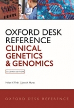 کتاب آکسفورد دسک رفرنس Oxford Desk Reference: Clinical Genetics and Genomics