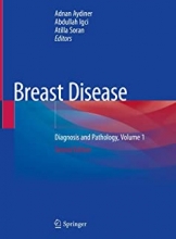 Breast Disease : Diagnosis and Pathology, Volume 1